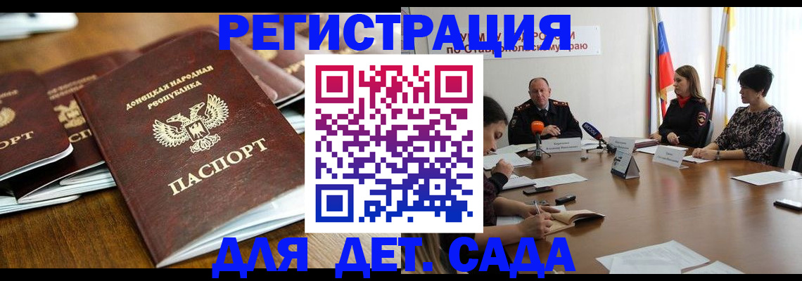 пропишу в квартире в Костромской области